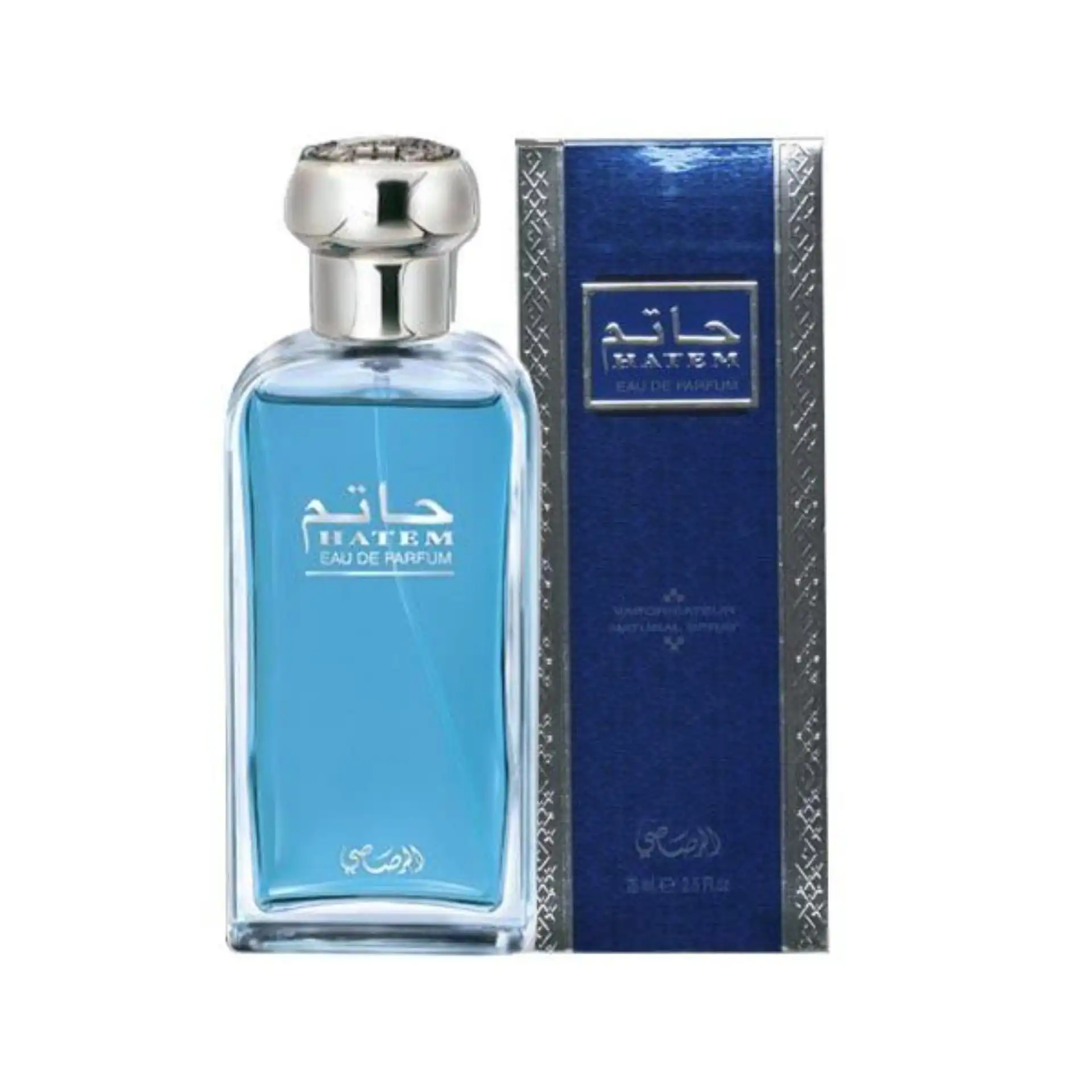 Rasasi Hatem EDP Men - 75 ML