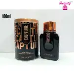 Eyvoke Capture Pour Femme Ladies- 100ml