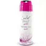 Lattafa Mahasan Violet Deodorant - 200Ml