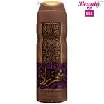 Lattafa Shahrazad Deodorant - 200Ml