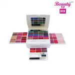 Glamorous Face Classic Makeup Kit (7707)