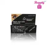 Glamorous Face Black Eyelash Adhesive