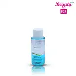 Glamorous Face Deep Cleansin Makeup Remover - 120ml