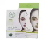 Rivaj UK Aloe Vera Sheet Mask