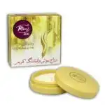 Rivaj UK Beauty Whitening Cream - 30g