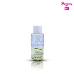 Glamorous Face Makeup Remover - Green