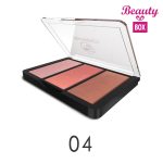 Rivaj UK Blush Forever Blush On - 04