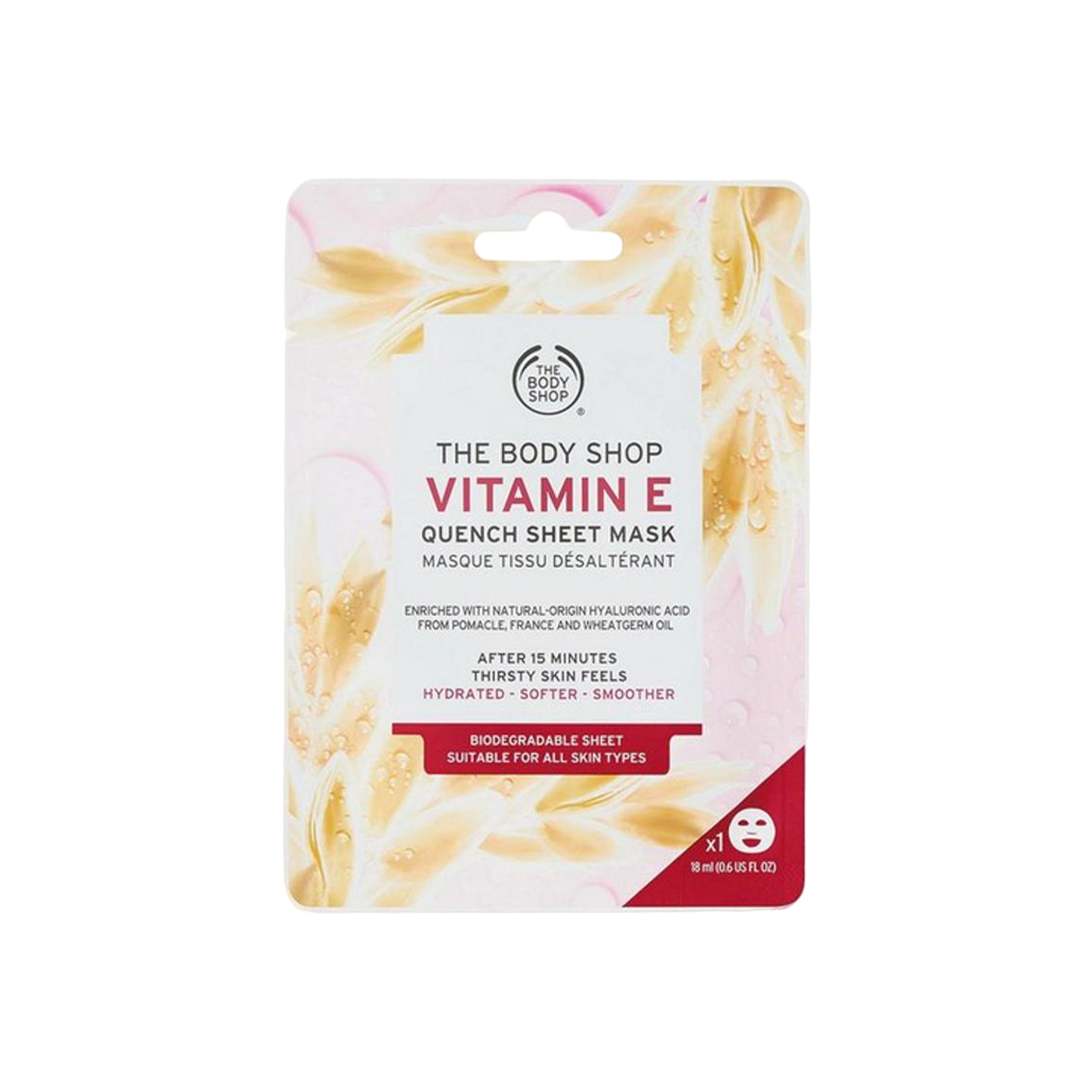 The Body Shop Vitamin E Quench Sheet Mask - 18Ml