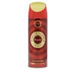 Armaf Vanity Elegance Deodorant Body Spray For Women - 200 Ml Armaf Vanity Elegance Deodorant Body Spray For Women - 200 Ml