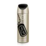 Armaf Tag Him Deodorant Body Spray For Men - 200 Ml Armaf Tag Him Deodorant Body Spray For Men - 200 Ml