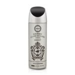 Armaf Derby Club House Ascot Deodorant Body Spray For Men - 200 Ml Armaf Derby Club House Ascot Deodorant Body Spray For Men - 200 Ml
