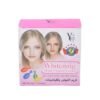 YC Thailand Multi-Vitamin Uv Protection Whitening Cream - 4Gm