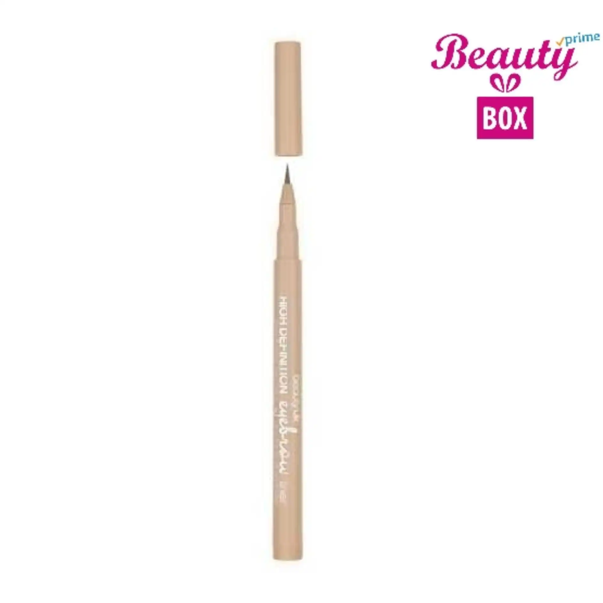 Beauty UK NEW! HD Eyebrow Liner - 1 Ash Brown