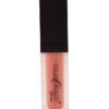 Oscar's Beauty Glowing Lips Lipgloss - 11 Nude Pink