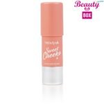 Beauty UK Sweet Cheeks Blusher - 3 Strawberry Jelly Beauty UK Sweet Cheeks Blusher - 3 Strawberry Jelly