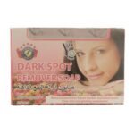 YC Thailand Darkspot Remover Soap - 100Gm