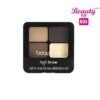 Beauty UK ALL in ONE High Brow Definition Kit