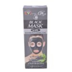 YC Thailand Bamboo Charcoal Peel Off Mask - 100Ml