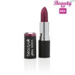 Beauty UK Gloss Lipstick - 17 Plumalicious Beauty UK Gloss Lipstick - 17 Plumalicious