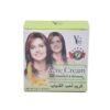 YC Thailand Vitamin E & Uv Protector Acne Cream - 4Gm