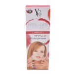 YC Thailand Apple Peel Off Mask - 100Ml