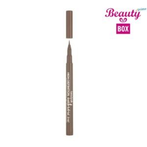 Beauty UK NEW! HD Eyebrow Liner - 3 Dark Brown