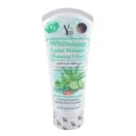 YC Thailand Whitening Facial Massage Cleansing Cream - 150Ml