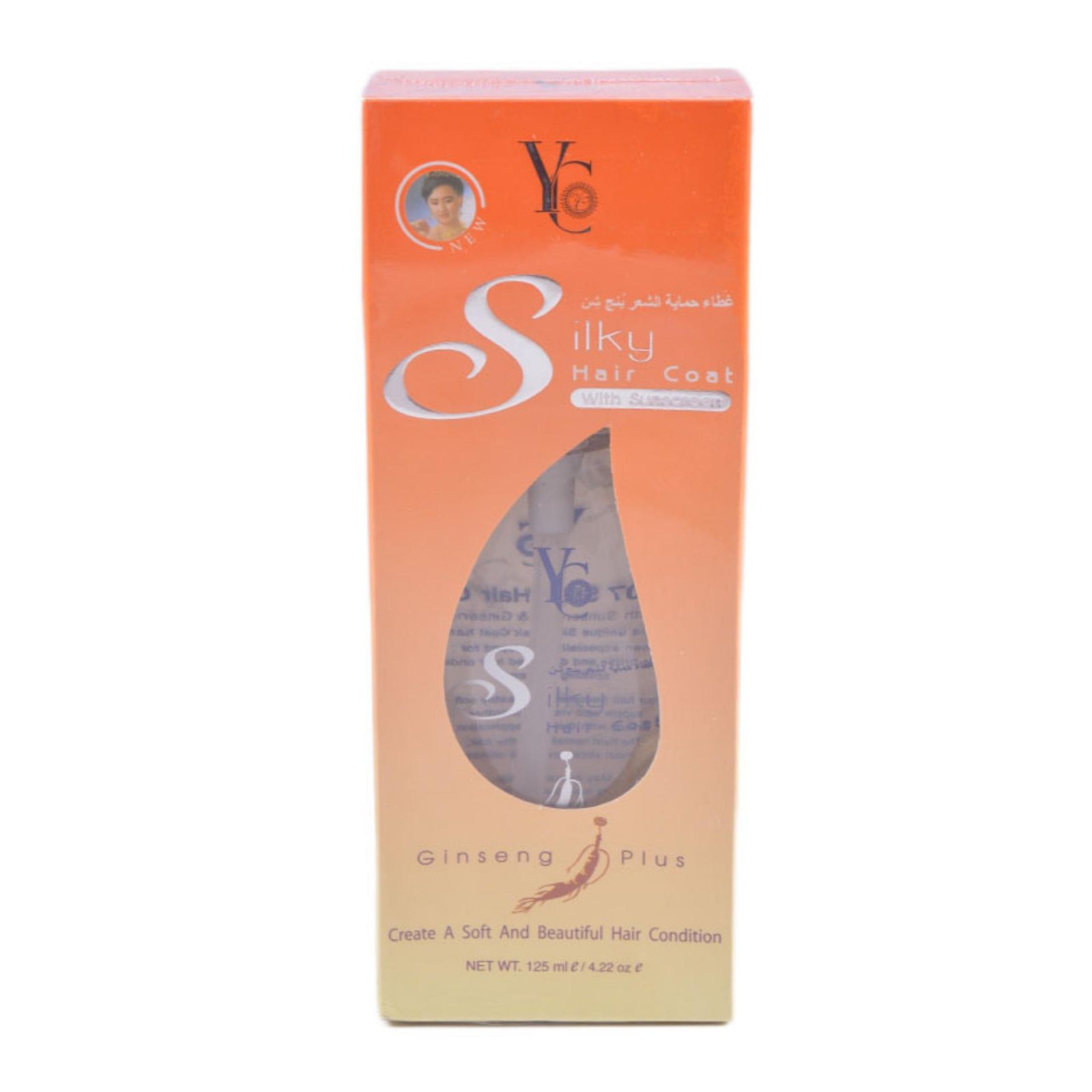 YC Thailand Hair Coat With Ginseng Root - Beauty Box