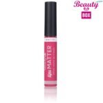 Beauty UK Glacier Gloss - 2 Pink Twice