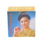 YC Thailand Nourishing Cream - 22 Gm