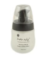 Sophia Asley Oil Free 16 Hr's Long Lasting Gel Base Primer