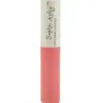 Sophia Asley Lipgloss & Lipstick - Sheer Berry