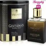 Yardley Royal Oud Perfume For Men (Tin Pack) - 100 Ml