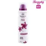 Yardley Sensitive Poise Body Spray - 150 Ml