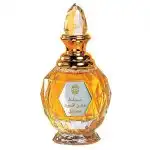 Ajmal Mukhallat Dahn Al Oudh Moattaq Perfume For Unisex - 18 Ml