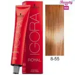 Schwarzkopf Igora Royal Natural Hair Color - Light Blonde Gold Extra 8-55