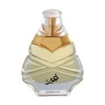 Ajmal Ghair Il Perfume For Unisex - 50 Ml Edp Ajmal Ghair Il Perfume For Unisex - 50 Ml Edp