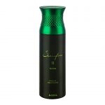 Ajmal Sacrifice Ii Deodorant Body Spray For Men - 200 Ml