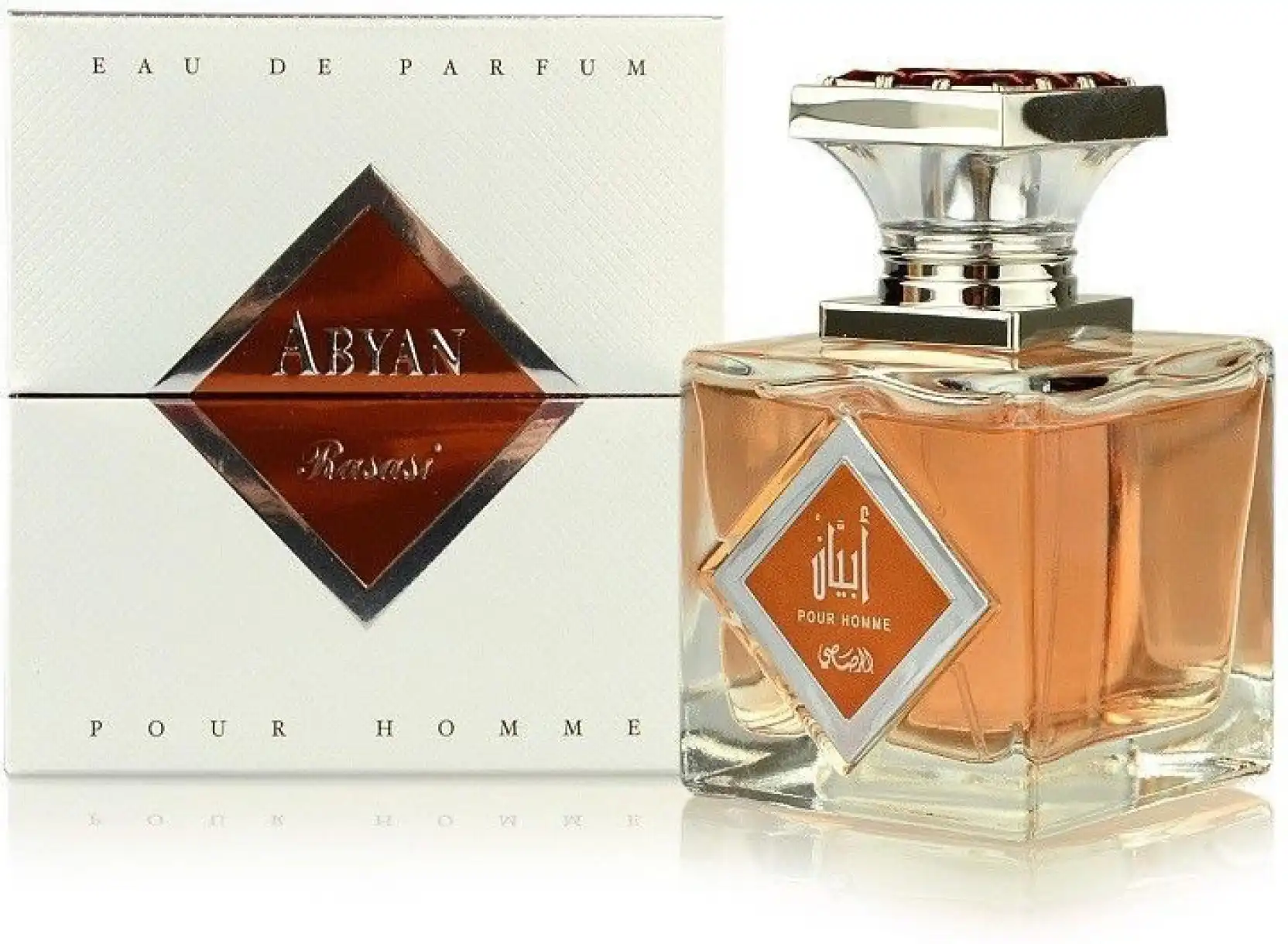 Rasasi Abyan EDP Men - 95Ml