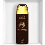 Aris Illusionist Men Body Spray - 200 Ml