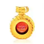 Ajmal Dahn Al Oudh Arzan Concentrated Oil For Unisex - 30 Ml