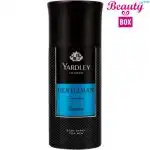 Yardley Suave Body Spray - 150 Ml