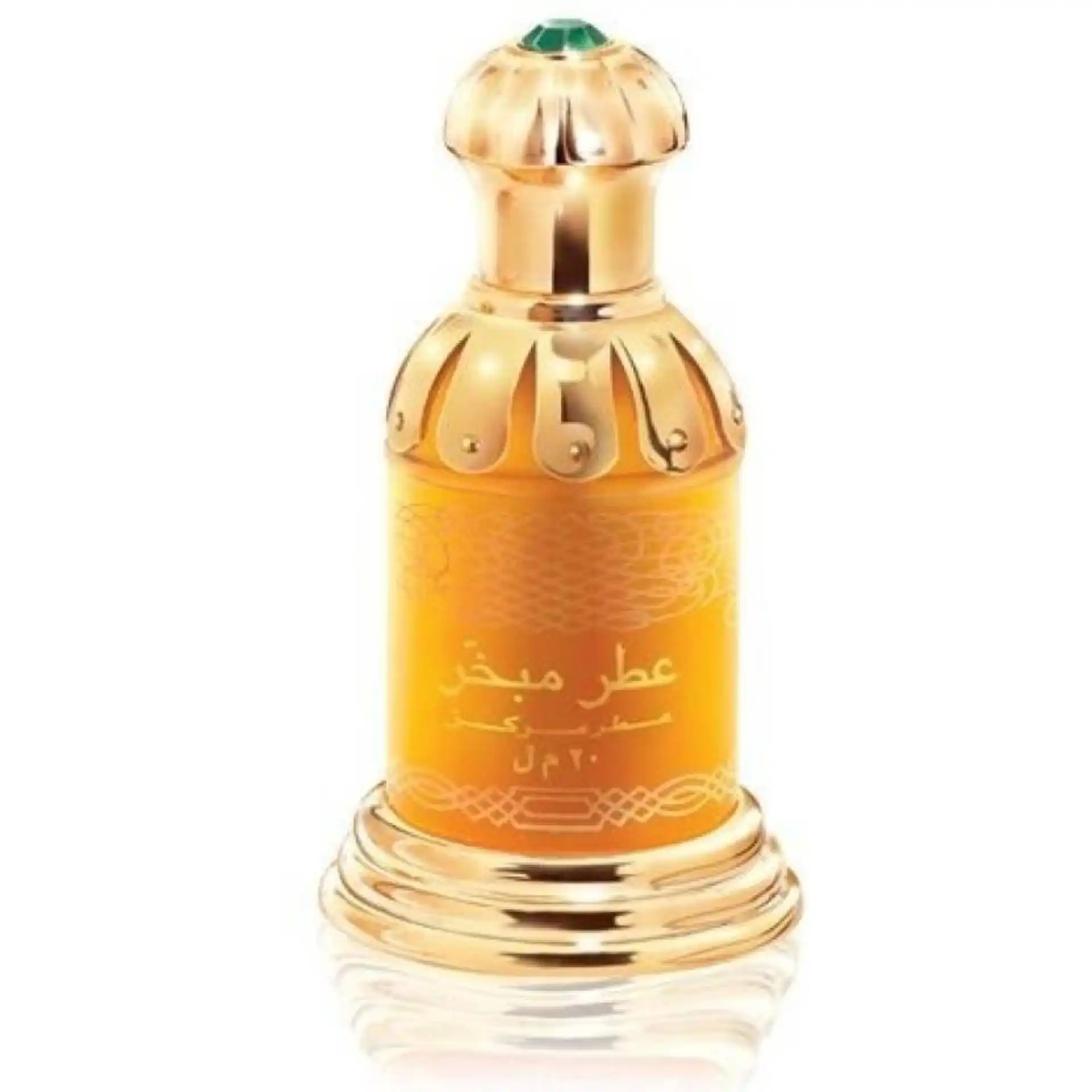 Rasasi Attar Mubakhar Eau de Parfum - 20 ml