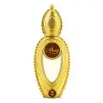 Ajmal Wisal Dhahab Perfume For Unisex - 50 Ml Edp