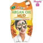 7th Heaven Argan Oil Mud Mask - 15G