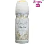 Lattafa Pure Musk Deodorant - 200Ml