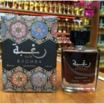Guaranteed Best PricesOriginal ProductFast DeliveryBiggest Lattafa Range