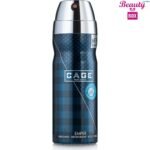 Emper Cage Homme Deodotant - 200Ml Emper Cage Homme Deodotant - 200Ml