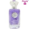 Lattafa; Brand from Dubai - United Arab EmiratesLong Lasting FrangranceEau De Parfum