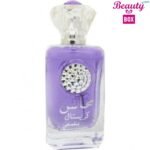 Lattafa; Brand from Dubai - United Arab EmiratesLong Lasting FrangranceEau De Parfum